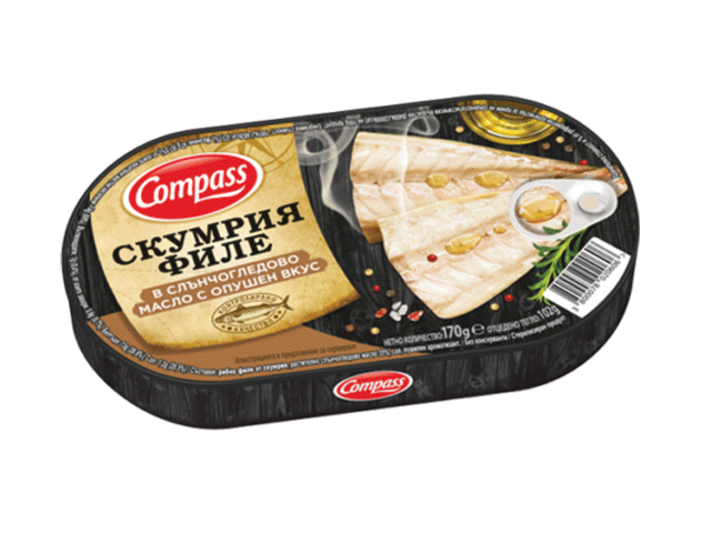 Skumriya Compas File V Slanchogledovo Maslo I Opushen Vkus 170g