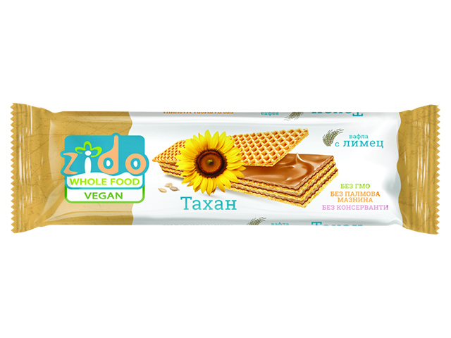 Vegan Vafla Zido Limec Tahan 40g