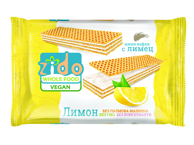 Vegan Valfi Zido Limec Limon 152g