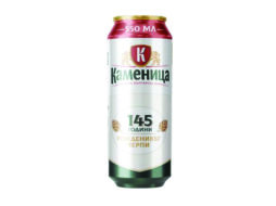 BiraKamenitsaKen550ml