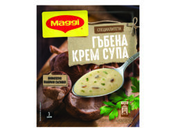KremSupaMagiGybi52/57gg