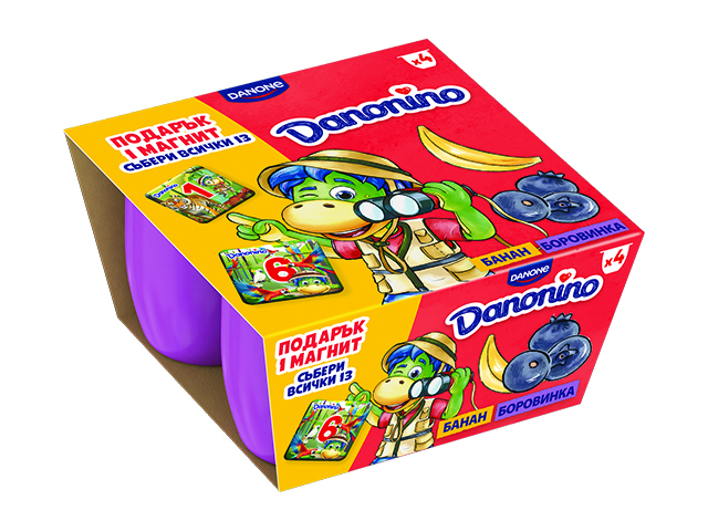 DanoninoBananIBorovinka4x50g