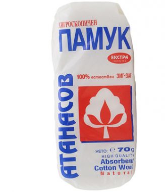 Pamuk Atanasov 70g