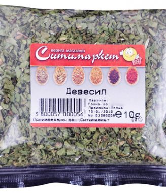 Sitimarket Devisil 10g