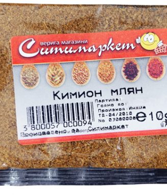 Sitimarket Kimion Mlyan 10g