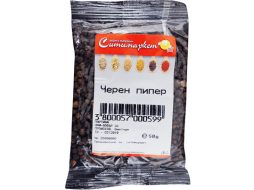 Sitimarket Cheren Piper Zarna 50g