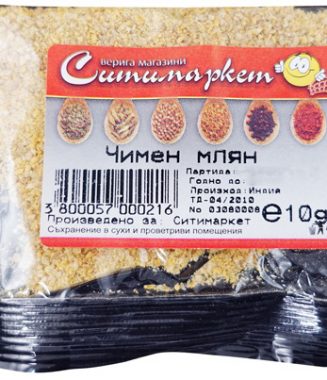 Sitimarket Chimen Mlyan 10g