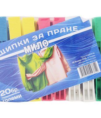 Shtipki Za Prane Milo Golemi 20br