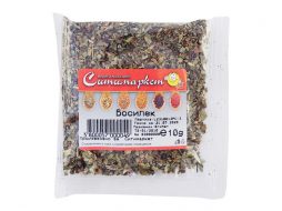 Bosilek Sitimarket 10g