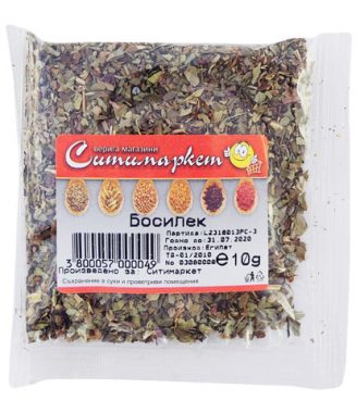 Bosilek Sitimarket 10g