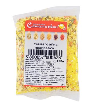 Universalna Podpravka Sitimarket 100g