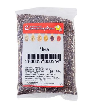 Chia Sitimarket 100g