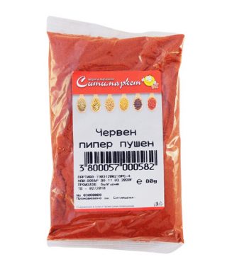 Cherven Piper Pushen Sitimarket 80g