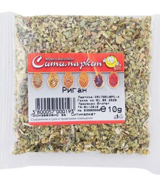 Rigan Sitimarket 10g