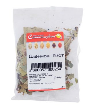 Dafinov List Sitimarket 10g