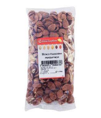 Shokoladovi Midichki Sitimarket 150g