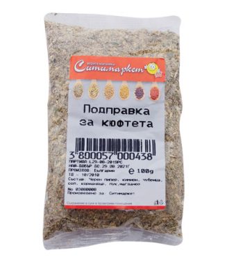 Podpravka Za Kyufteta Sitimarket 100g