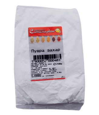 Pudra Zahar Sitimarket 250g