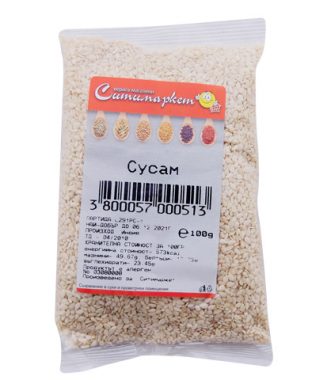 Susam Sitimarket 100g