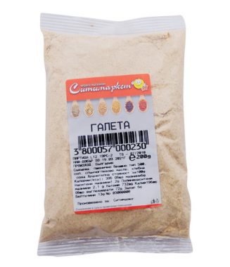 Galeta Sitimarket 200g