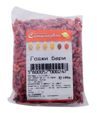 Godzhi Beri Sitimarket 100g