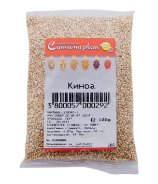 Kinoa Sitimarket 100g