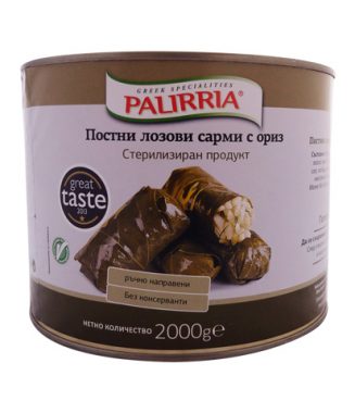 Lozovi Sarmi Paliria 2kg