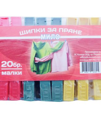 Shtipki Za Prane Milo Mlaki 20br