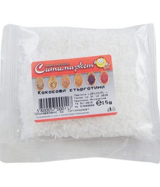 Kokosovi Stargotini Sitimarket 15g
