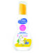 SlantsezashtitnoMlqkoBeibiKremaSPF50150ml
