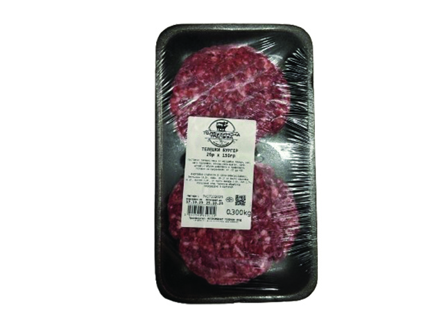 Teleshki Burger 2x150g