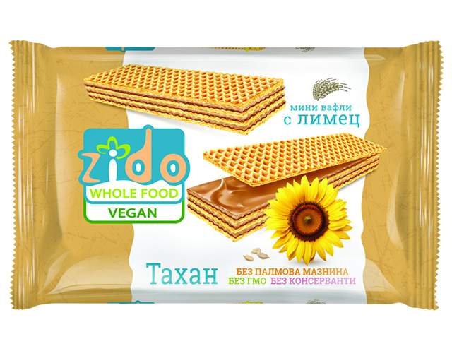 Vegan Vafli Zido Limec Tahan 152g