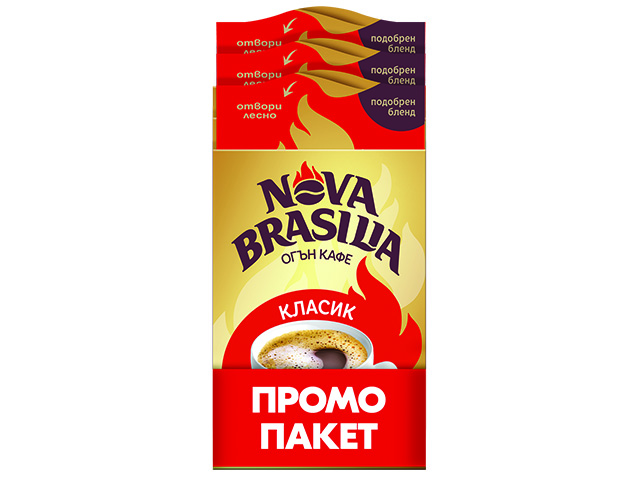 KafeNova Braziliq Klasik Promo Paket 3x200g