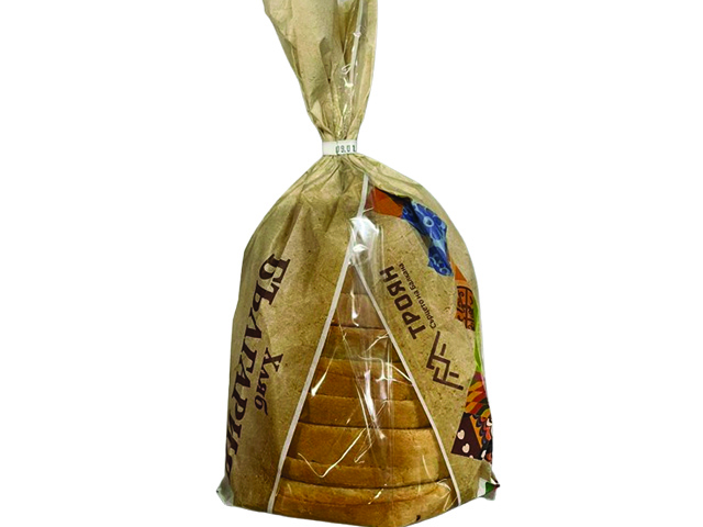 HlqbBulgariaTroyan325g