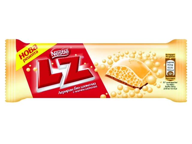 Shokolad El Zet Aero Bql I Mlechen 36g