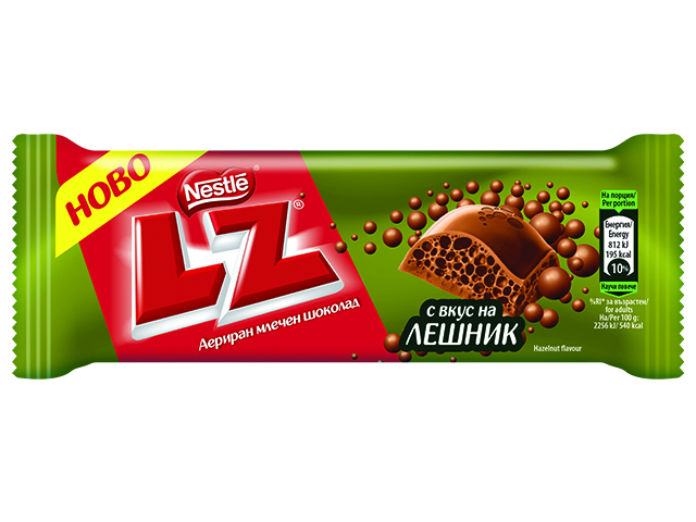 ShokoladElZetLeshnikAero36g