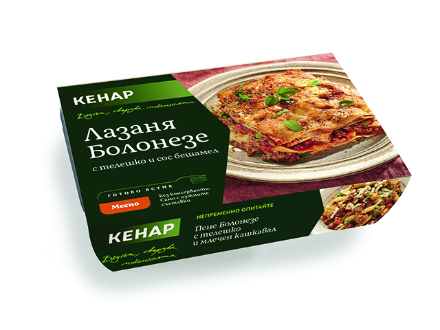 LazanqKenarBoloneze400g