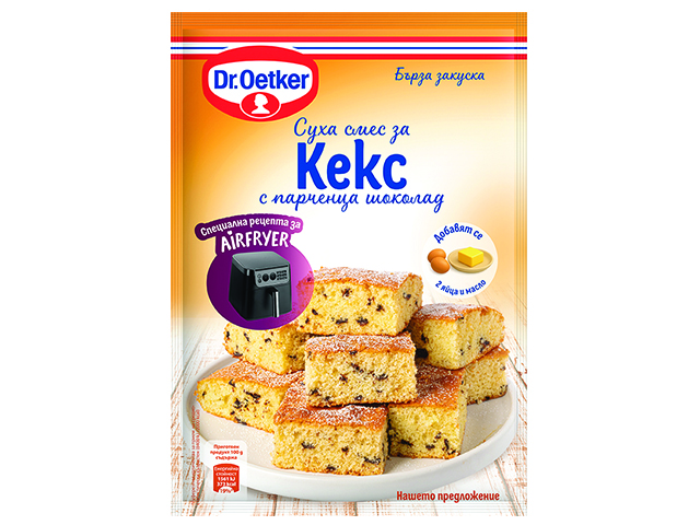 SuhaSmesZaKeksDrOetkerAirFryer185g