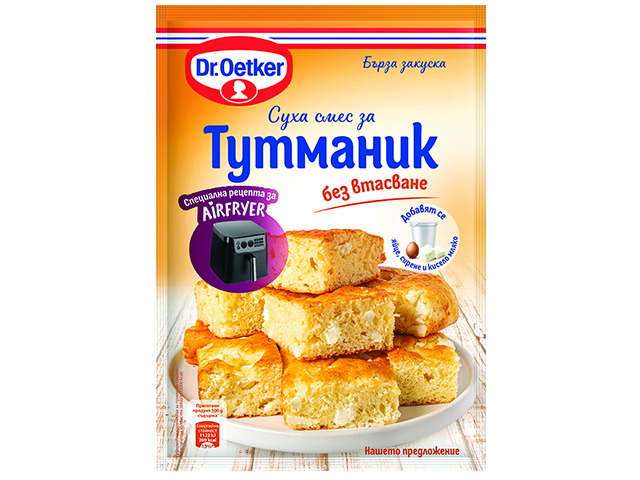 SuhaSmesZaTutmanikDrOetkerAirFryer170g