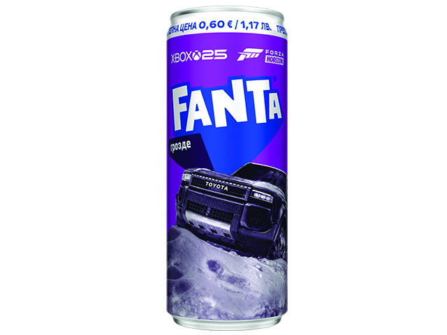 FantaGrozdeKen250ml