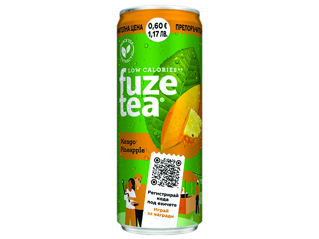 StudenChaiFuzteeMangoAnanasKen250ml