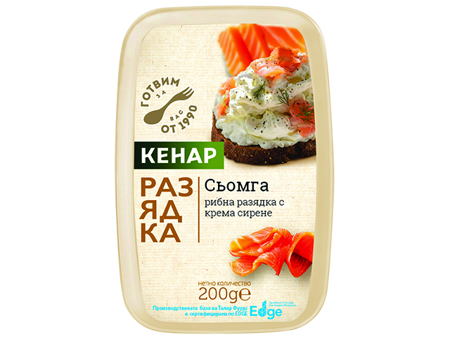 RazqdkaKenarSiomgaKremaSirene200g