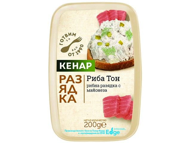 RazqdkaKenarRibaTonMayoneza200g