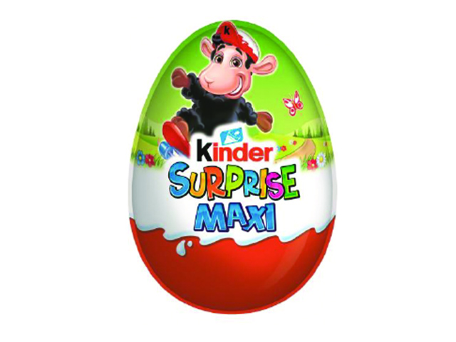 ShokoladovaQiceMaxiSurprise100g