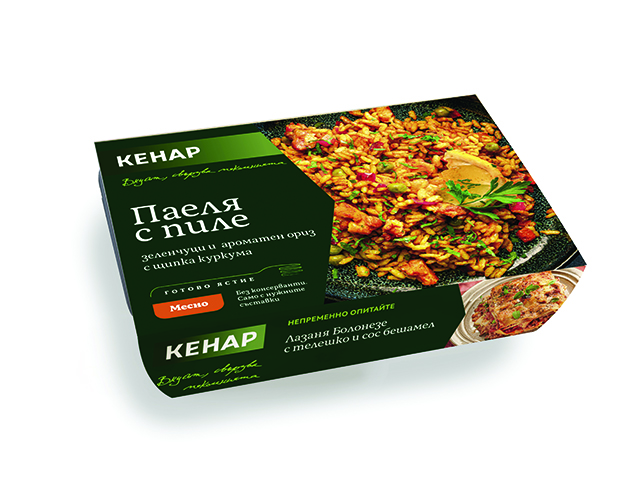 PaellaKenarPileZelenchuci330g