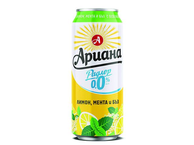 ArianaRadlerLimonKen500ml