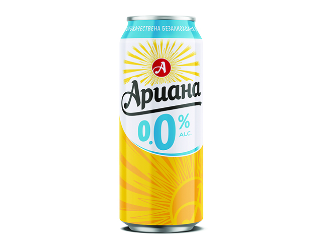 ArianaKen500ml
