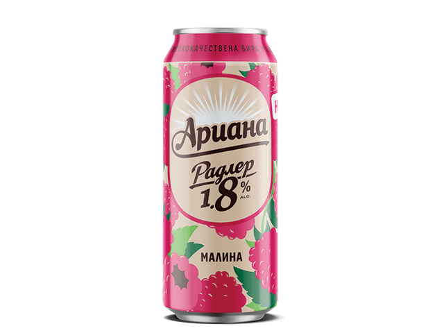 BiraArianaRadlerMalinaKen500ml