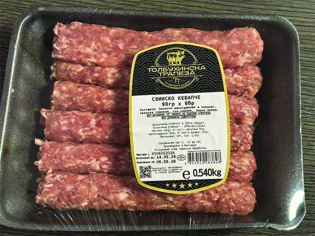 SvinskoKebapcheTolbuhinskaTrapeza6x90g