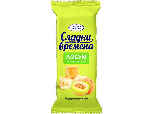 LokumSladkiVremenaPypesh30g